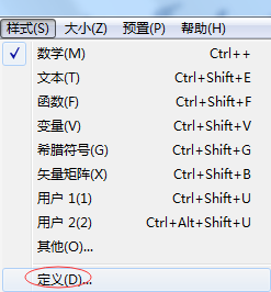 �����MathType������������뻨����