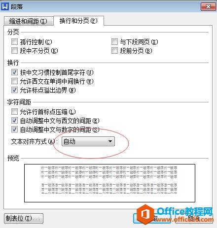 �Զ�����