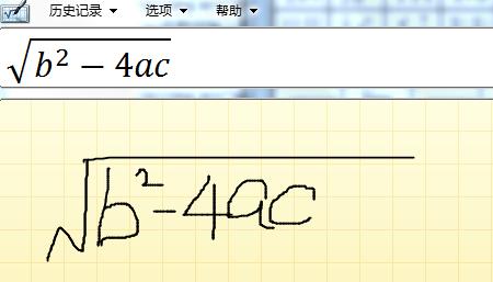 MathType�����ʹ����ѧ���