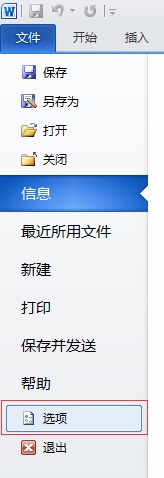 ���ɾ��Word�е�MathType�˵�