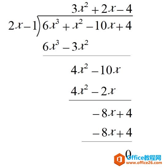 ����ʽ������ʽ