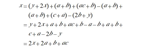 �ȺŶ���ת��