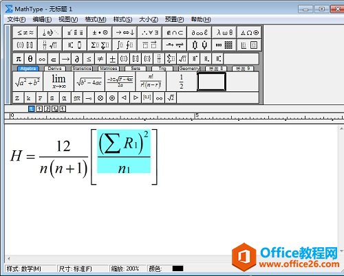 �����MathType�д�����ѧ��ʽ��