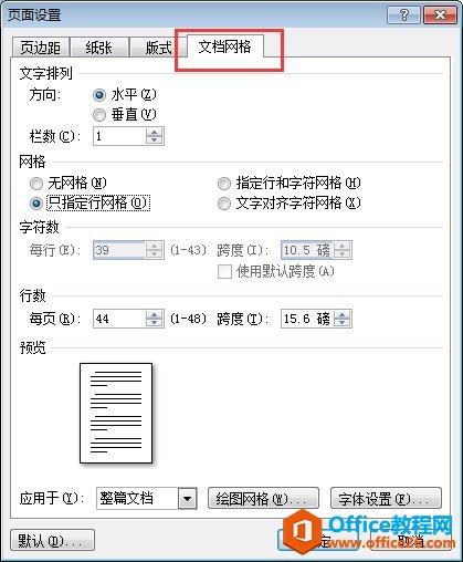MathType�����һ���Ե����ĵ��о�