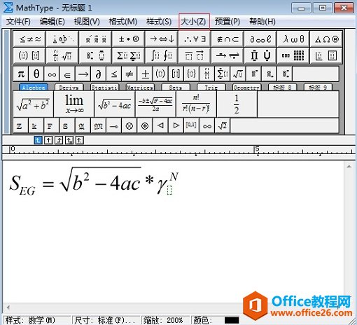 ѡ���С�˵�