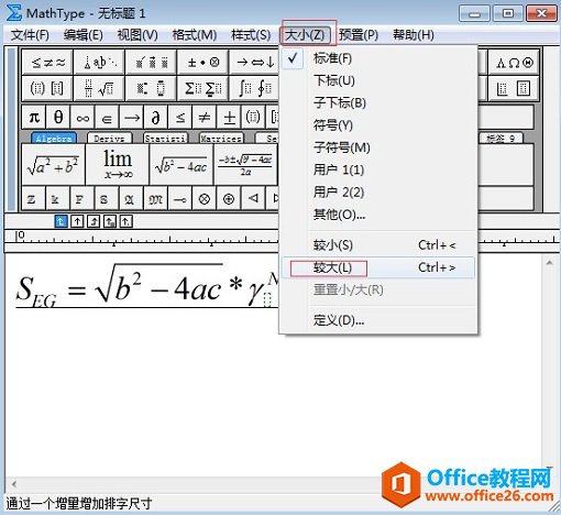 ѡ���±�ϴ�