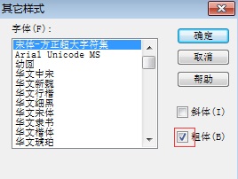 MathType��μӴ�