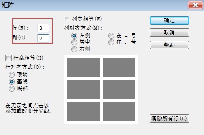����Ի���