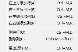 �����Ӳ˵�