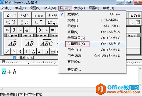 ʸ������
