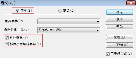 ������ʽ