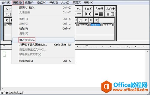 MathhType���봰��