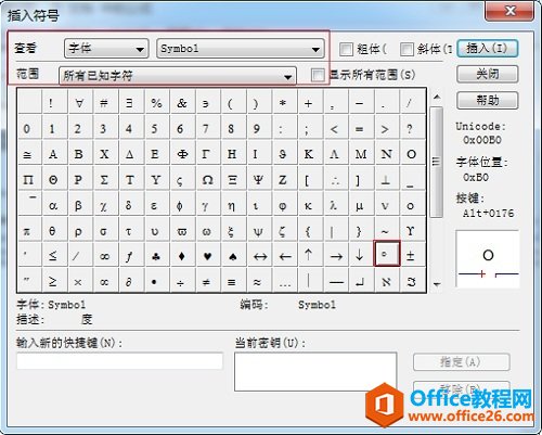 MathType���϶ȷ�����δ�