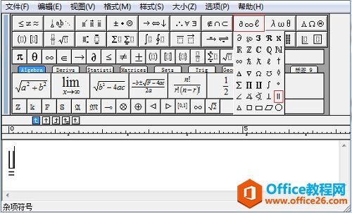 MathhType����