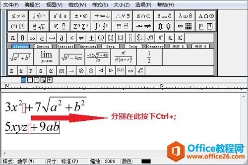 MathhType����