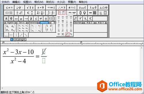 MathType����ģ��