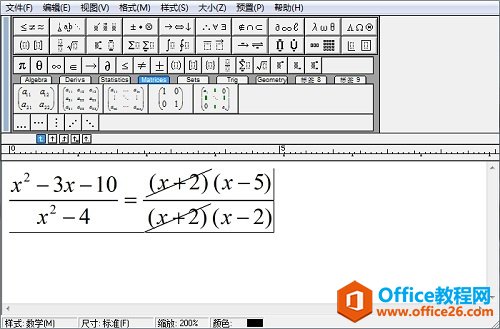 MathhType�����ĸ