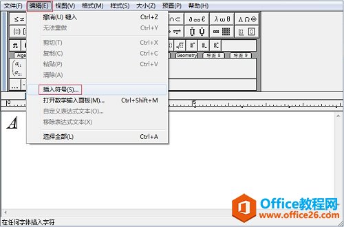 MathhType�������