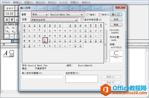 MathhType�������