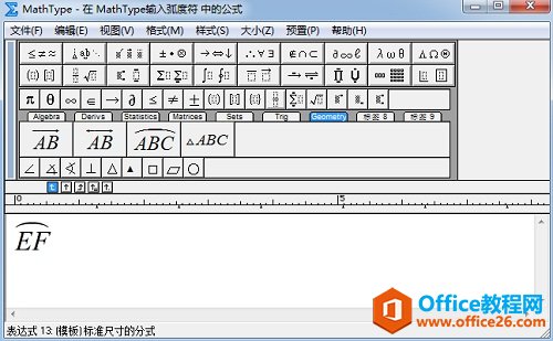 MathType���뻡�ȷ��ŵ����ְ취