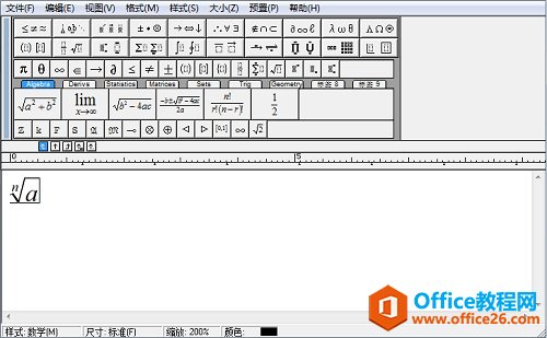 MathhType�༭��ʽ