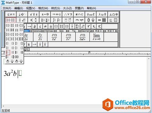MathType��δ򶨻�������