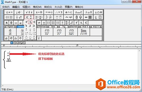 �ϱ����±�ģ��