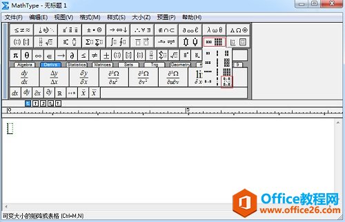 MathType����ģ��