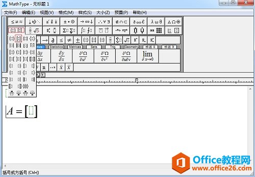 MathType���������n�׾���