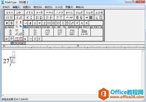 ѡ�񳤳�������ģ��