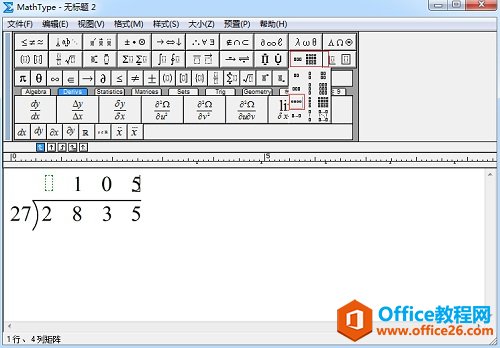 MathType����ģ��