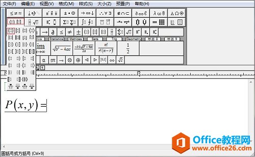 MathType����ģ��