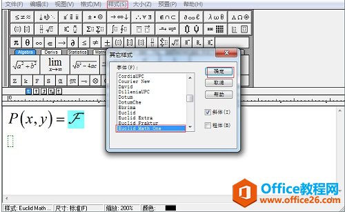 MathType�޸�����