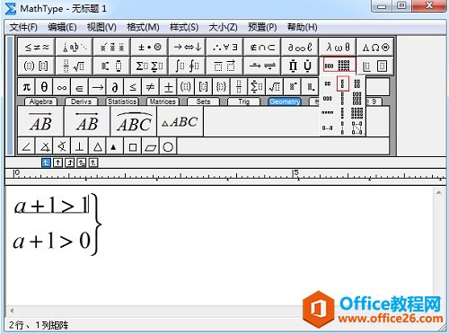 ʹ�þ���ģ�����
