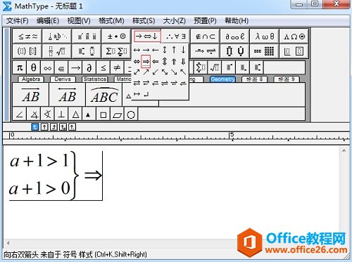 ��������˫��ͷ����