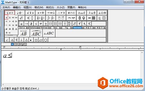 ֱ��ѡ��С�ڵ��ڷ���