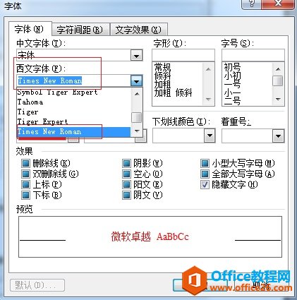 �޸�����