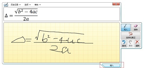 ��ѧ������������빫ʽ