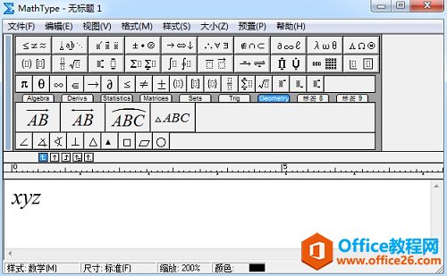 MathTypeƽ��ֵ�������