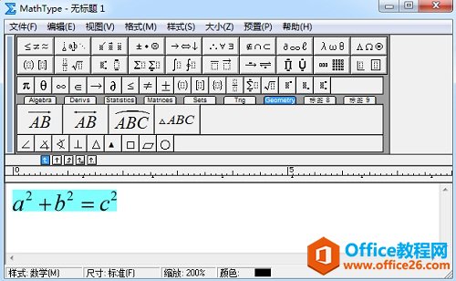 ˫����ʽ����༭����