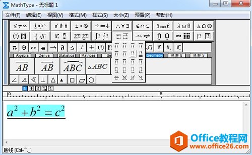 ��θ�MathType��ʽ���»���