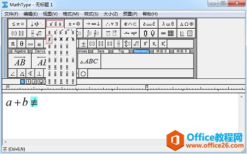 MathType����ģ��