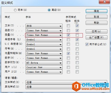 MathType����