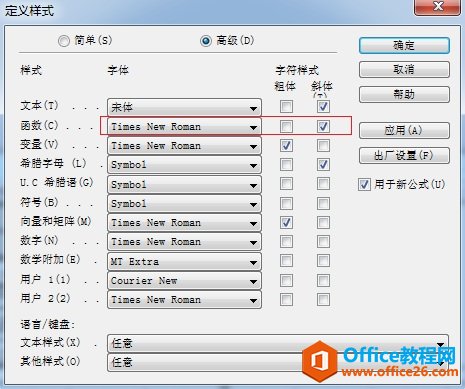 MathType����