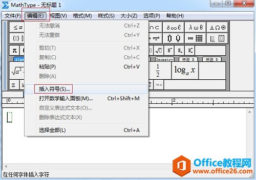 MathType�༭����