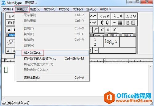 MathType��α༭���