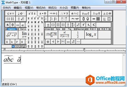 MathType�����˷�
