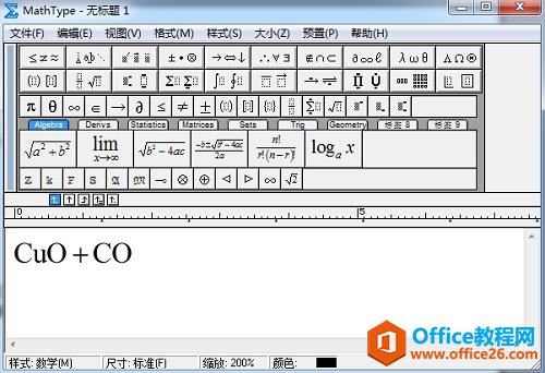 MathType��α༭��ѧ��ʽ