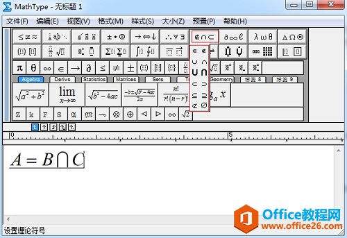 MathType���Ϸ���