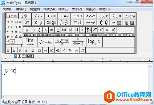 MathType��ϵ����ģ��
